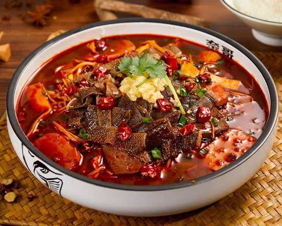川味毛血旺 Pork Blood Pudding with Chili Sauce